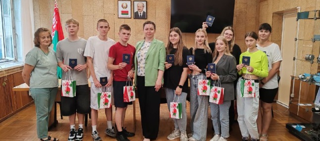 Первая запись в трудовой